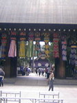 mitama3.JPG